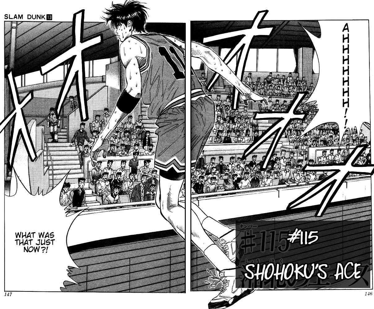Slam Dunk Chapter 115 page 2 - Chapter 115 : shohoku's ace