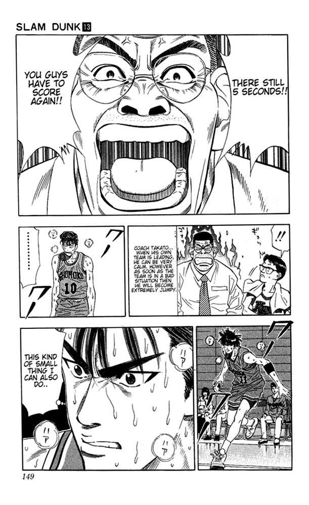 Slam Dunk Chapter 115 page 4 - Chapter 115 : shohoku's ace