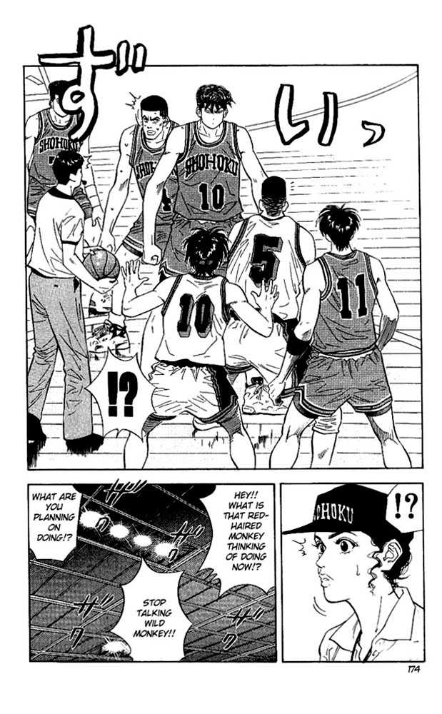 Slam Dunk Chapter 116 page 10 - Chapter 116