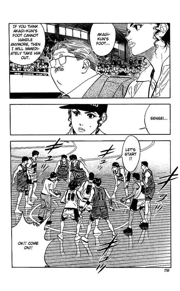 Slam Dunk Chapter 116 page 12 - Chapter 116