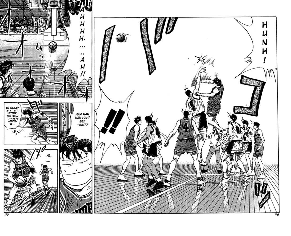 Slam Dunk Chapter 116 page 14 - Chapter 116