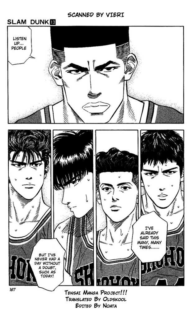 Slam Dunk Chapter 116 page 3 - Chapter 116
