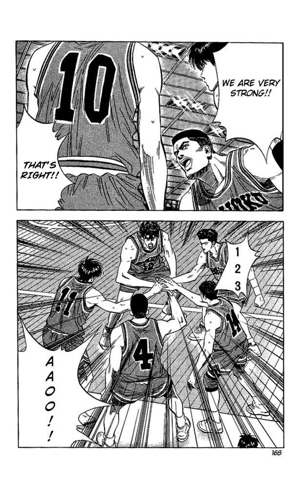 Slam Dunk Chapter 116 page 4 - Chapter 116