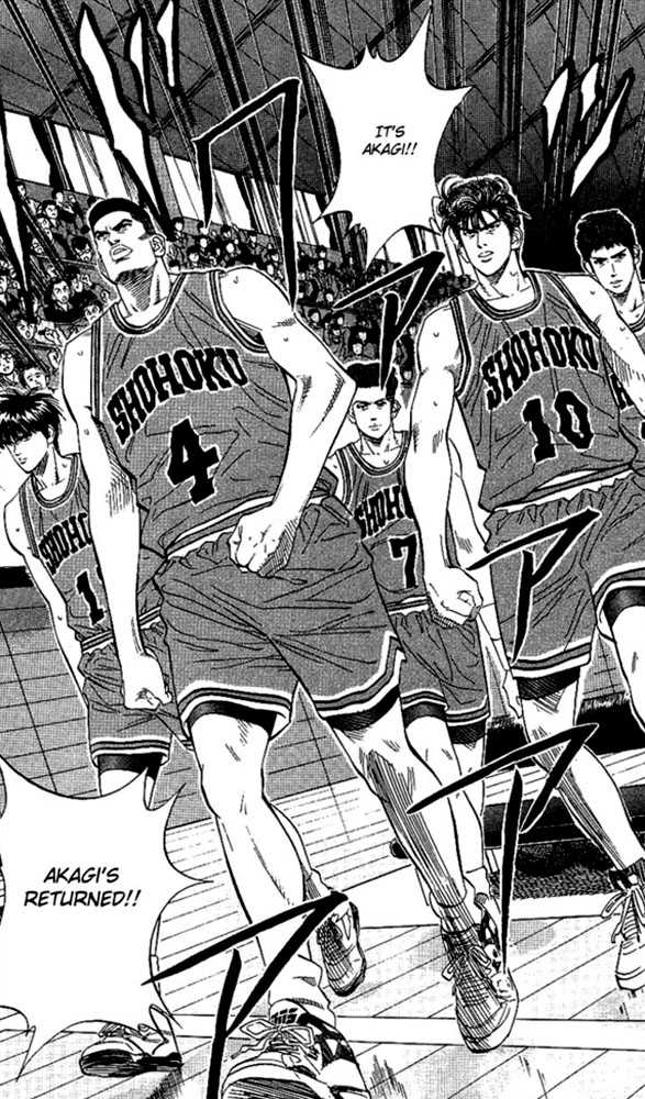 Slam Dunk Chapter 116 page 5 - Chapter 116