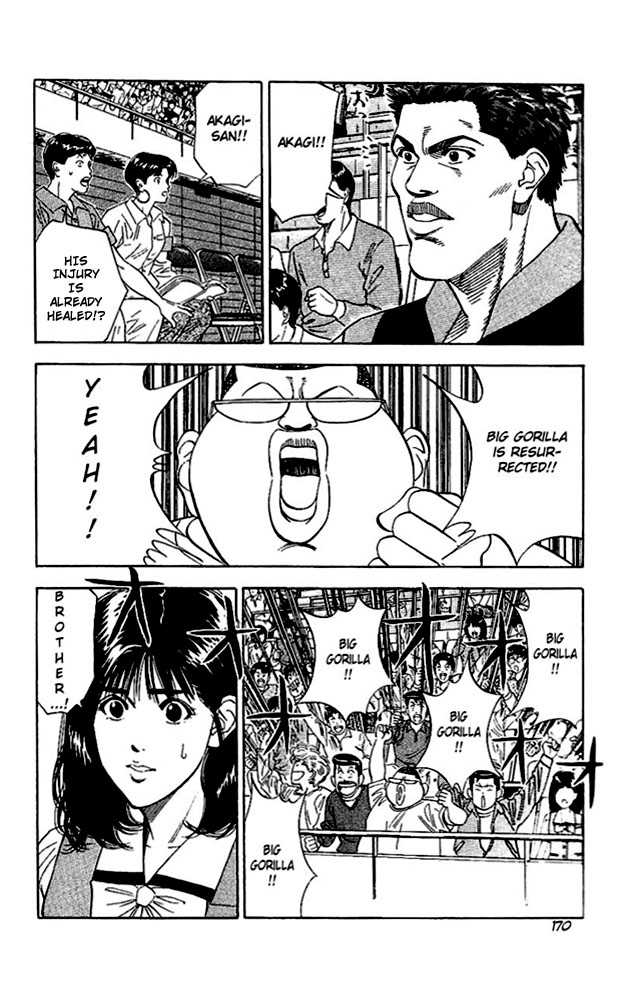 Slam Dunk Chapter 116 page 6 - Chapter 116