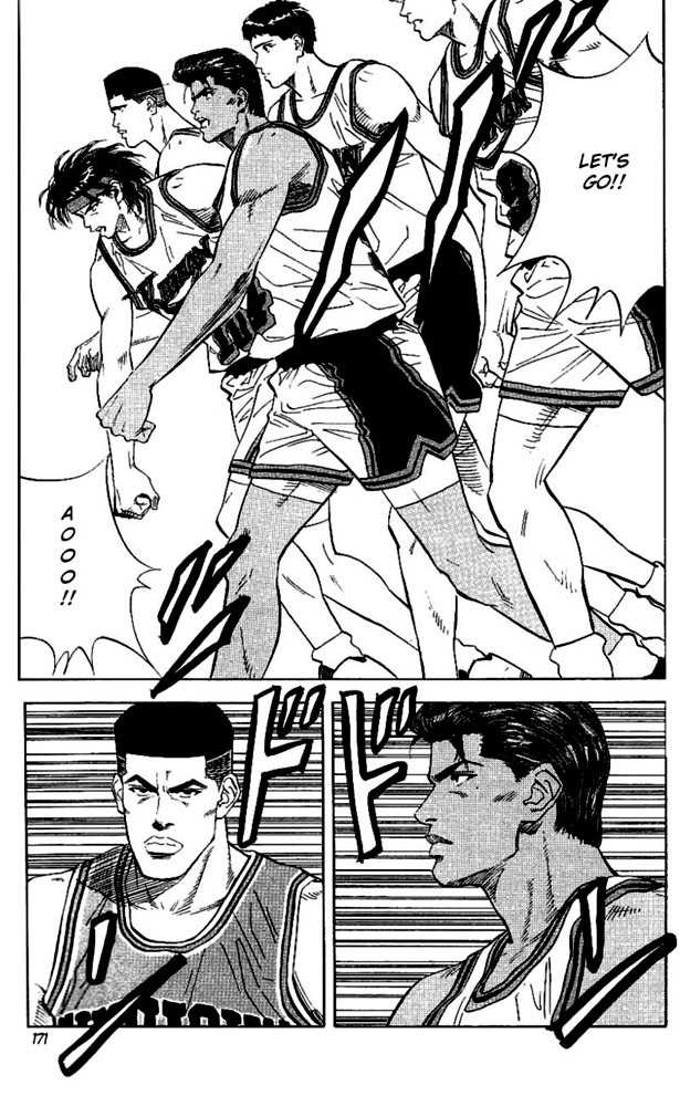 Slam Dunk Chapter 116 page 7 - Chapter 116