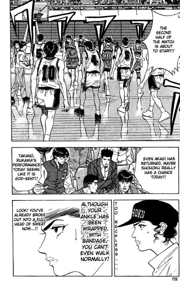 Slam Dunk Chapter 116 page 8 - Chapter 116