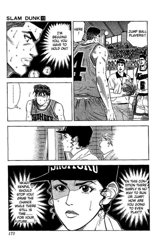 Slam Dunk Chapter 116 page 9 - Chapter 116