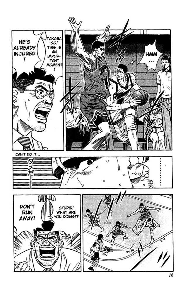 Slam Dunk Chapter 117 page 14 - Chapter 117 : 1, 2 Years