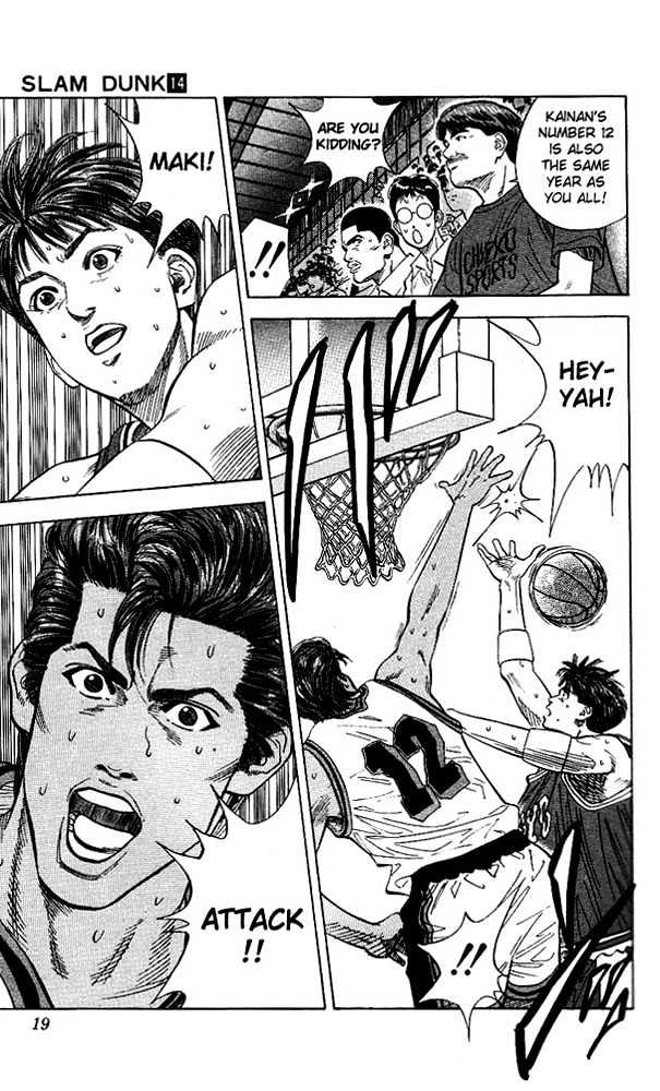 Slam Dunk Chapter 117 page 17 - Chapter 117 : 1, 2 Years