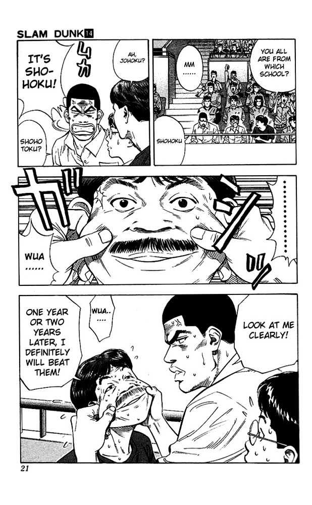 Slam Dunk Chapter 117 page 19 - Chapter 117 : 1, 2 Years