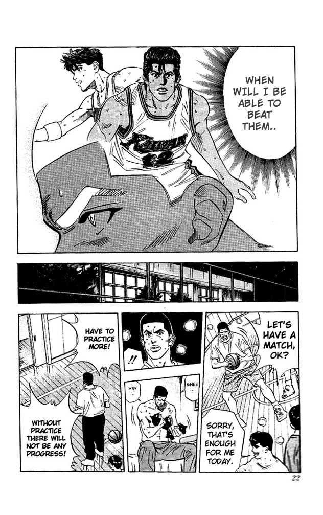 Slam Dunk Chapter 117 page 20 - Chapter 117 : 1, 2 Years