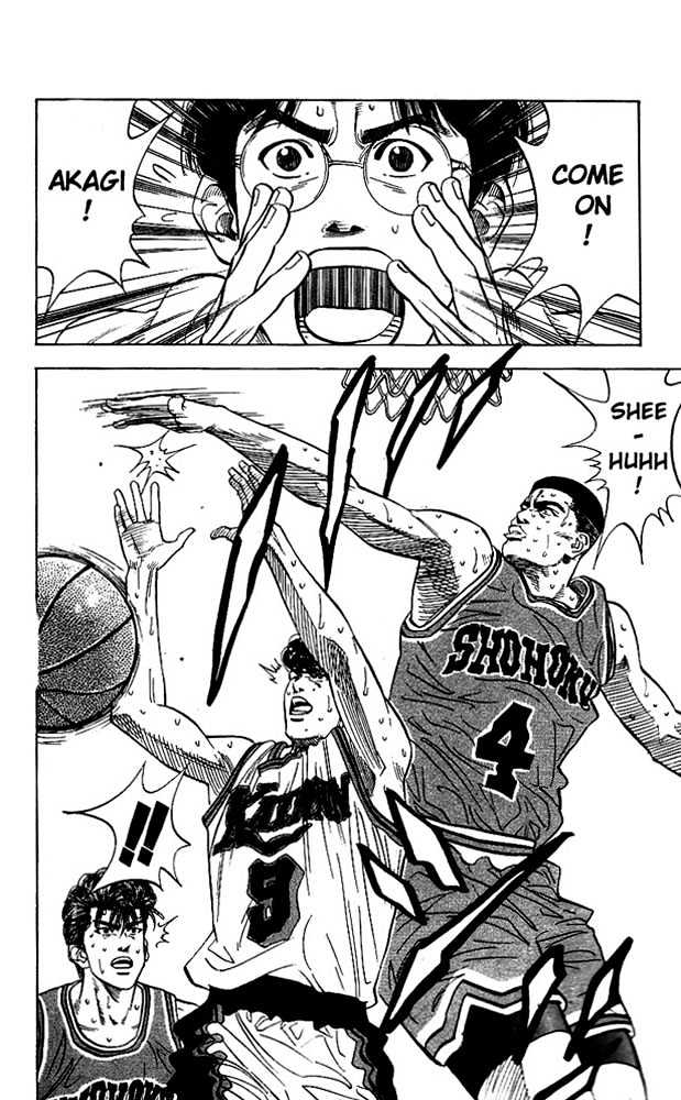 Slam Dunk Chapter 117 page 22 - Chapter 117 : 1, 2 Years