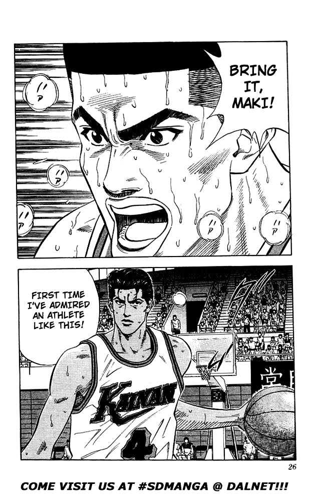 Slam Dunk Chapter 117 page 24 - Chapter 117 : 1, 2 Years