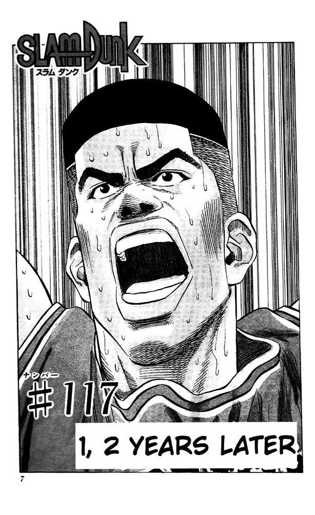 Slam Dunk Chapter 117 page 5 - Chapter 117 : 1, 2 Years