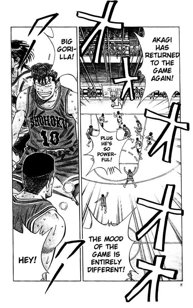 Slam Dunk Chapter 117 page 6 - Chapter 117 : 1, 2 Years