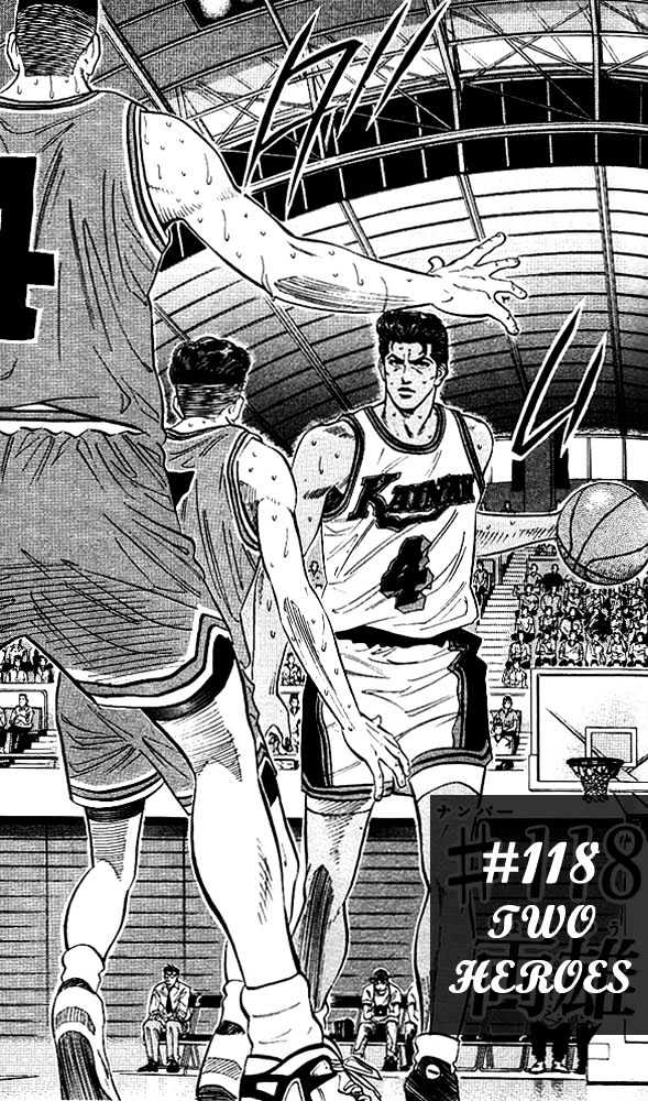 Slam Dunk Chapter 118 page 1 - Chapter 118 : Two Heroes