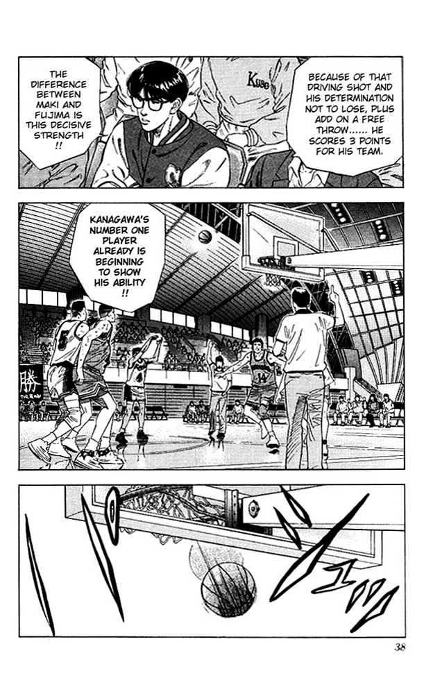 Slam Dunk Chapter 118 page 11 - Chapter 118 : Two Heroes
