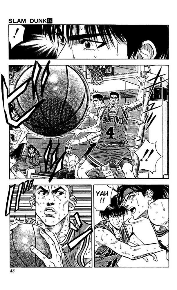 Slam Dunk Chapter 118 page 16 - Chapter 118 : Two Heroes