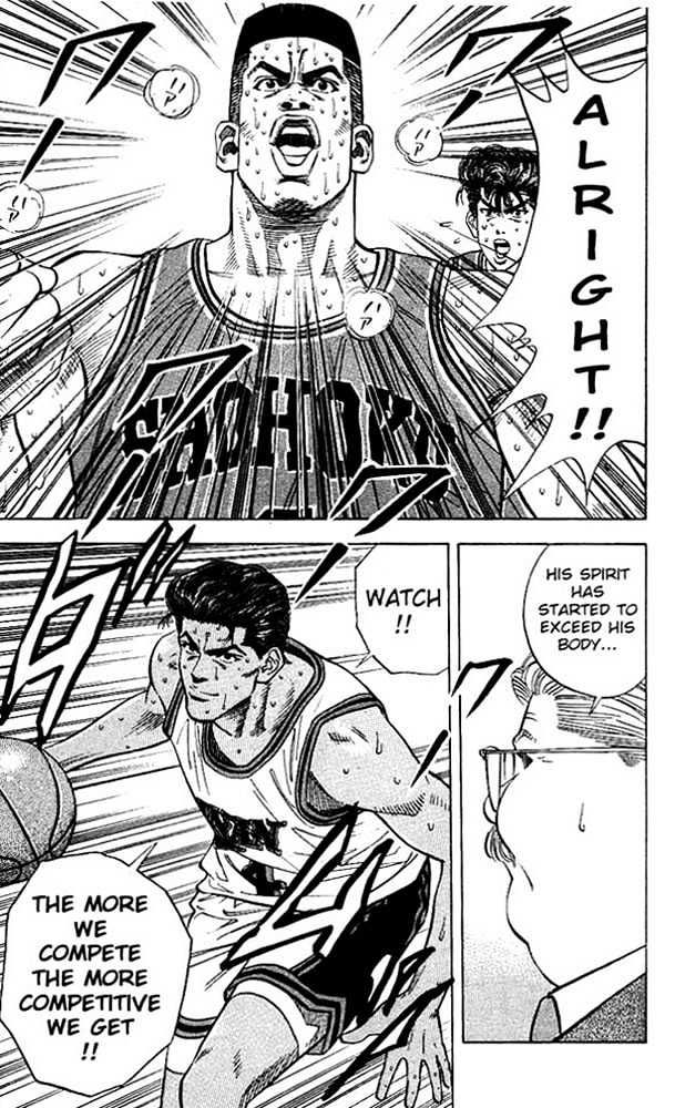 Slam Dunk Chapter 118 page 18 - Chapter 118 : Two Heroes