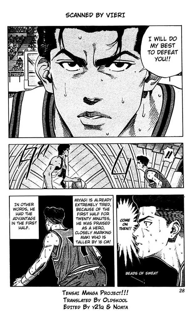 Slam Dunk Chapter 118 page 2 - Chapter 118 : Two Heroes