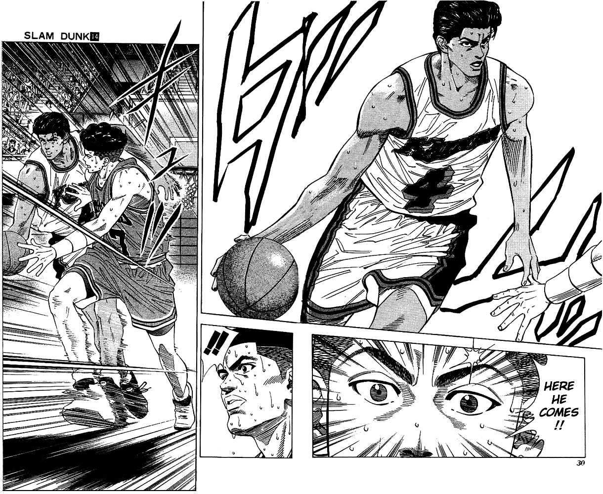 Slam Dunk Chapter 118 page 4 - Chapter 118 : Two Heroes