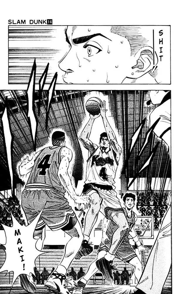 Slam Dunk Chapter 118 page 6 - Chapter 118 : Two Heroes