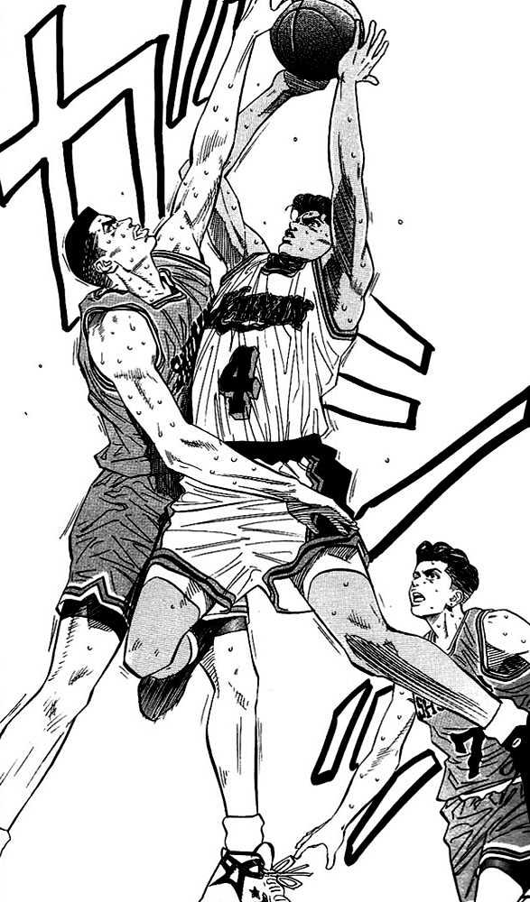 Slam Dunk Chapter 118 page 7 - Chapter 118 : Two Heroes
