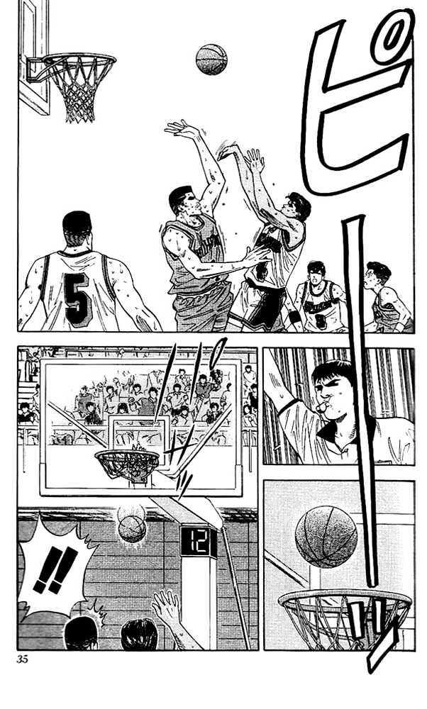 Slam Dunk Chapter 118 page 8 - Chapter 118 : Two Heroes