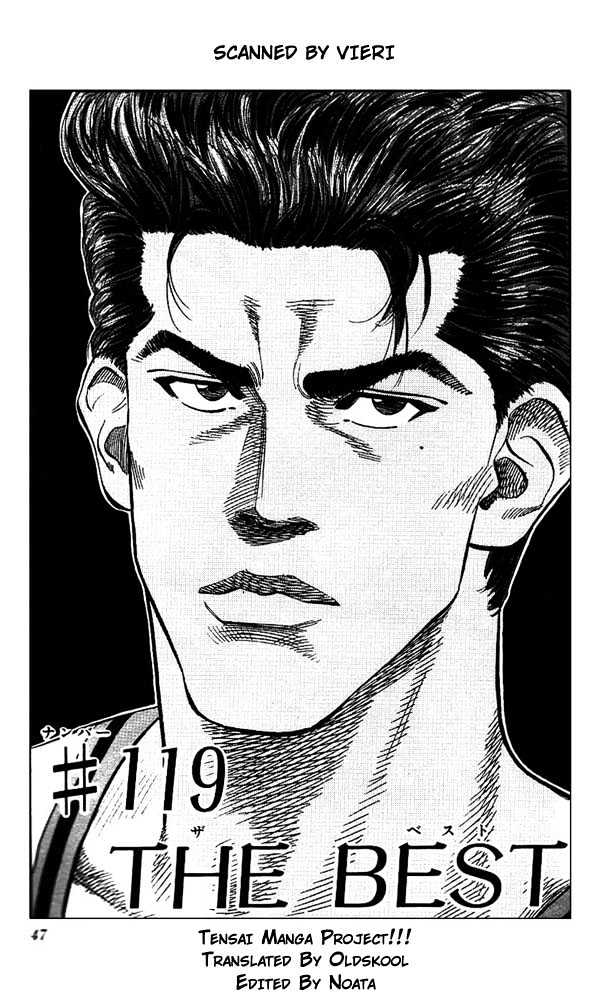 Slam Dunk Chapter 119 page 1 - Chapter 119 : The Best