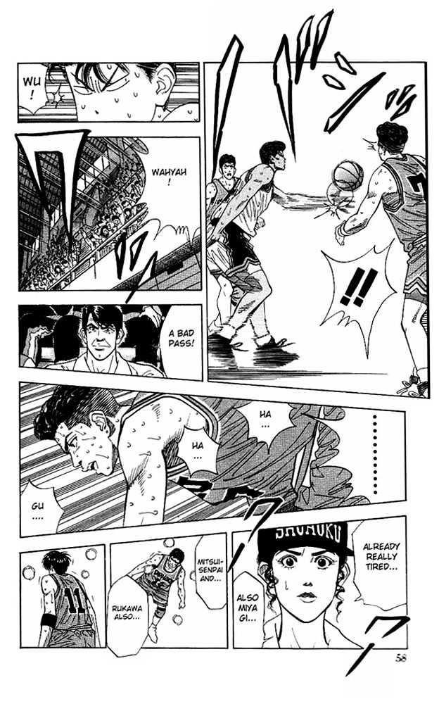 Slam Dunk Chapter 119 page 12 - Chapter 119 : The Best