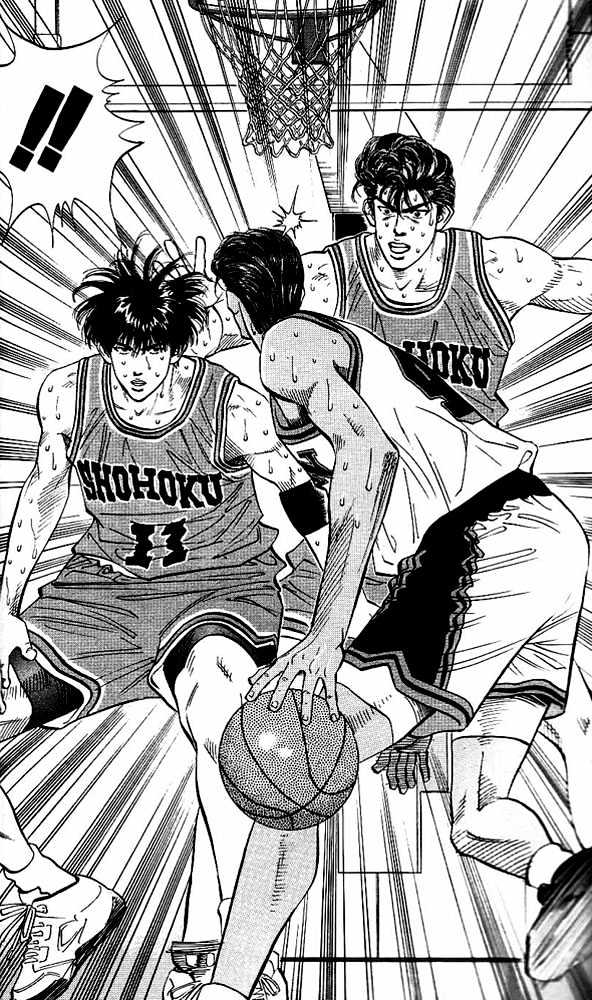 Slam Dunk Chapter 119 page 16 - Chapter 119 : The Best