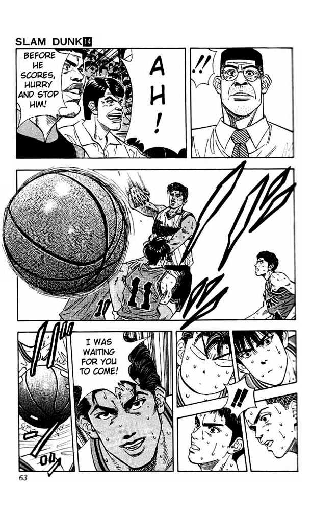 Slam Dunk Chapter 119 page 17 - Chapter 119 : The Best