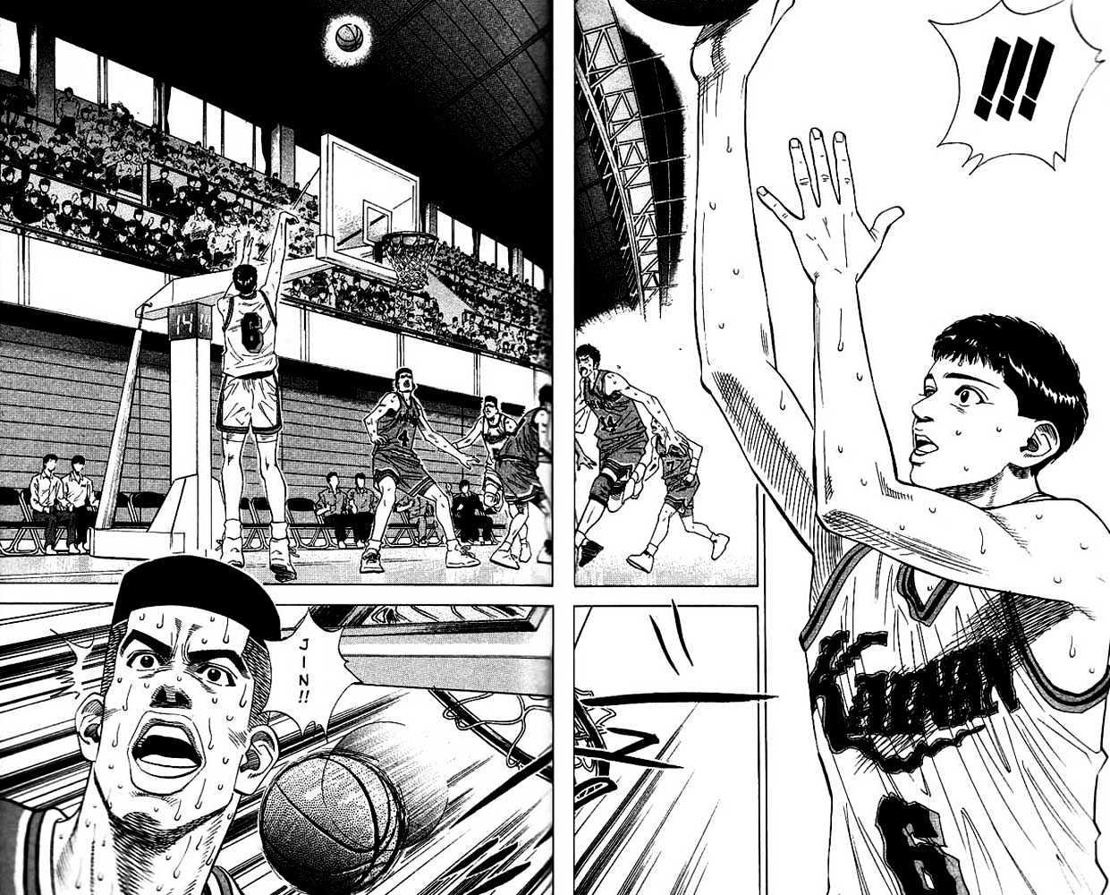 Slam Dunk Chapter 119 page 18 - Chapter 119 : The Best