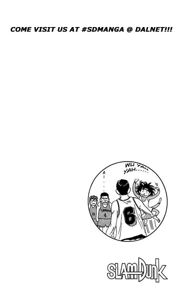 Slam Dunk Chapter 119 page 19 - Chapter 119 : The Best