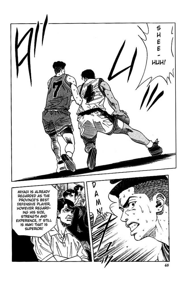 Slam Dunk Chapter 119 page 2 - Chapter 119 : The Best