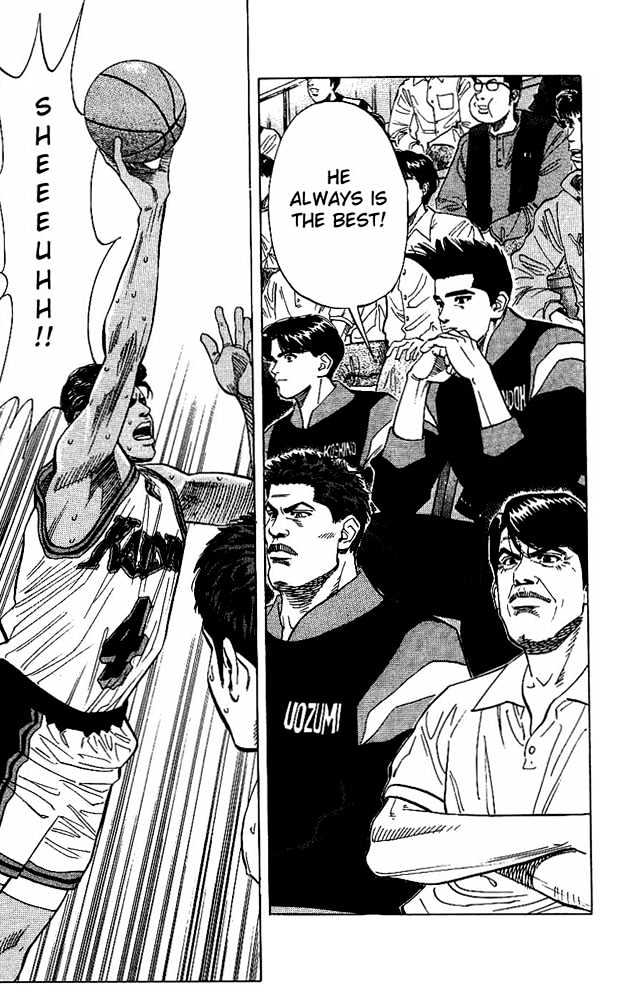 Slam Dunk Chapter 119 page 3 - Chapter 119 : The Best