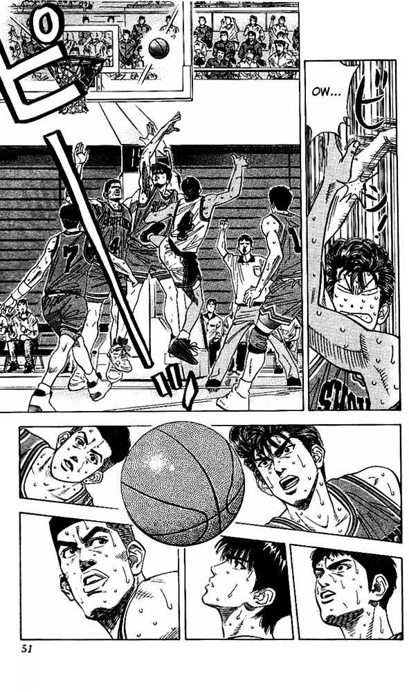 Slam Dunk Chapter 119 page 5 - Chapter 119 : The Best