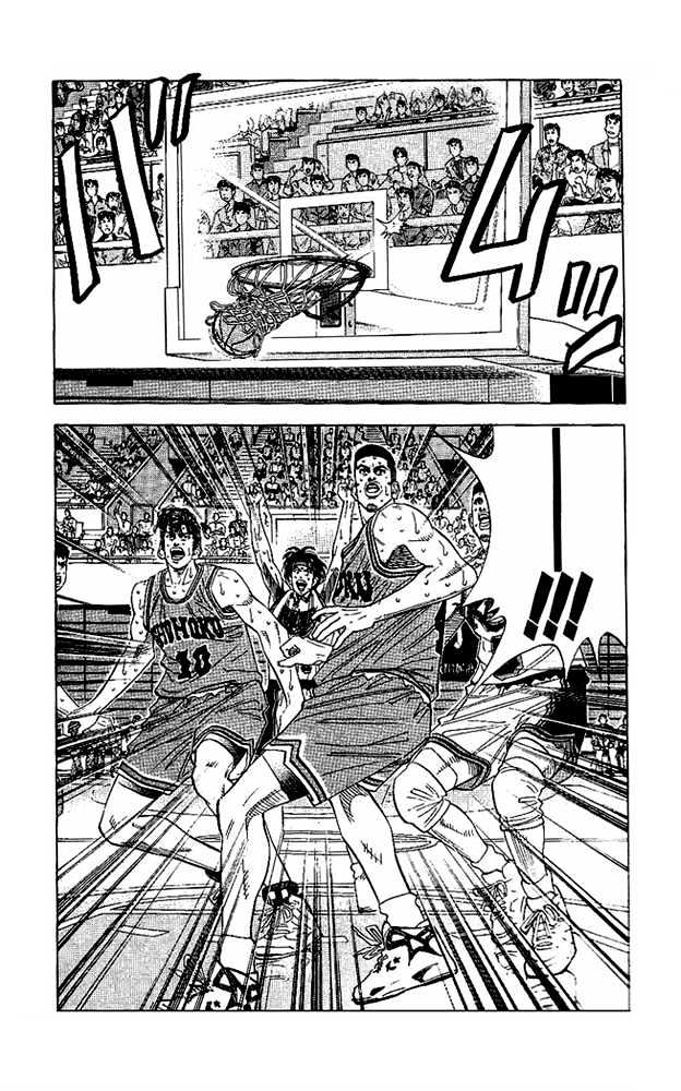 Slam Dunk Chapter 119 page 6 - Chapter 119 : The Best