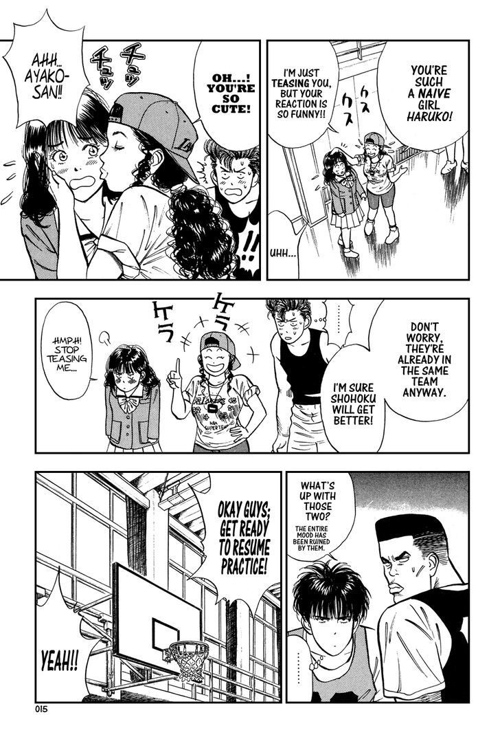 Slam Dunk Chapter 12 page 11 - Chapter 12 : Challenge With Real Power
