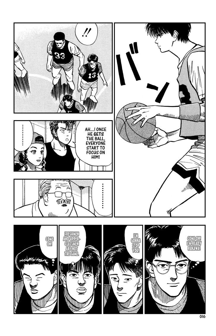 Slam Dunk Chapter 12 page 12 - Chapter 12 : Challenge With Real Power