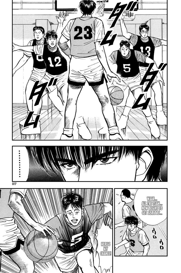Slam Dunk Chapter 12 page 13 - Chapter 12 : Challenge With Real Power