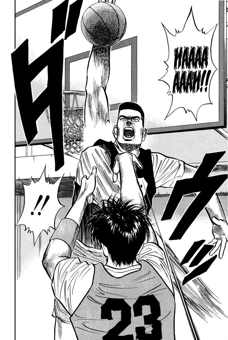 Slam Dunk Chapter 12 page 16 - Chapter 12 : Challenge With Real Power
