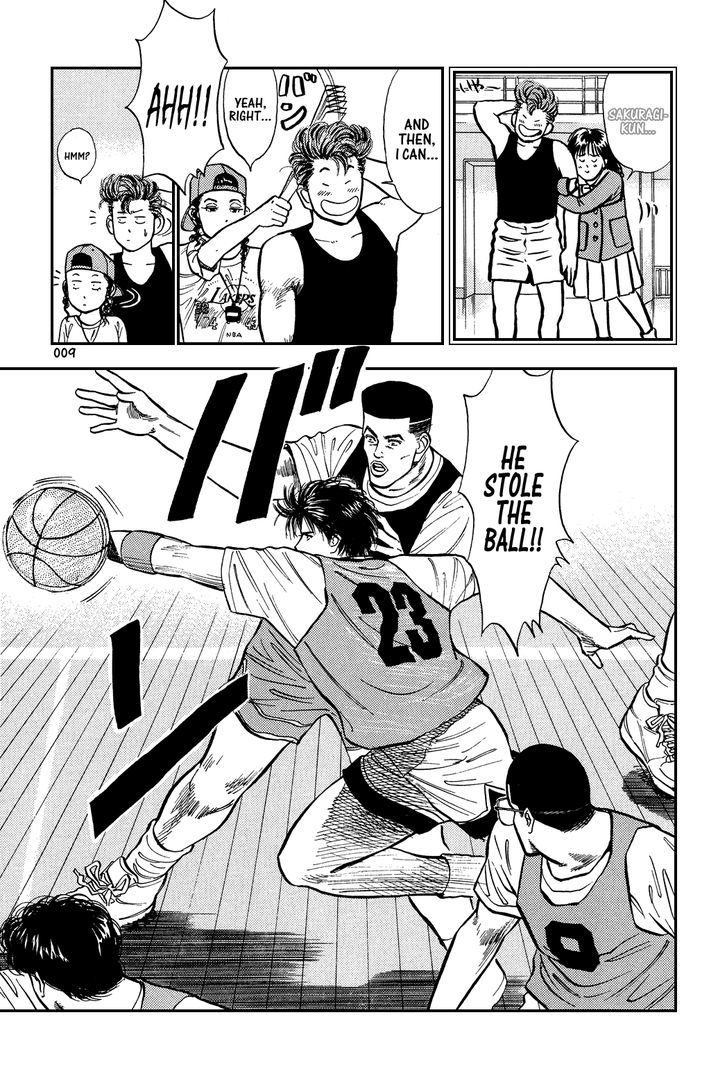 Slam Dunk Chapter 12 page 5 - Chapter 12 : Challenge With Real Power