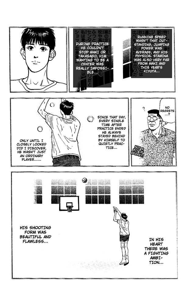 Slam Dunk Chapter 120 page 10 - Chapter 120 : Silk