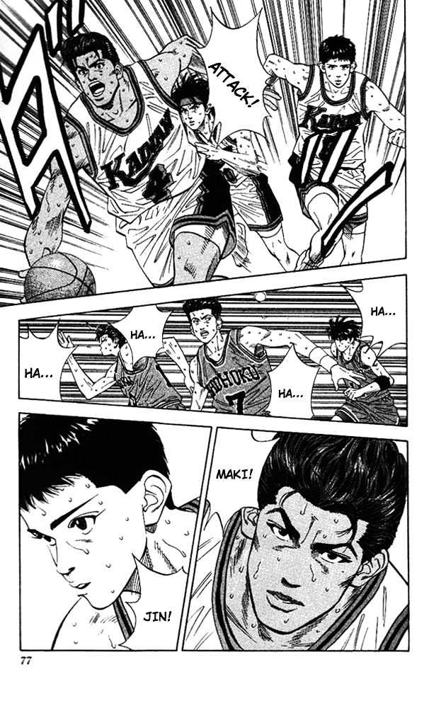 Slam Dunk Chapter 120 page 11 - Chapter 120 : Silk