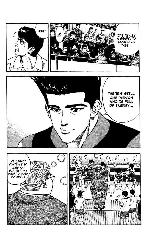 Slam Dunk Chapter 120 page 18 - Chapter 120 : Silk