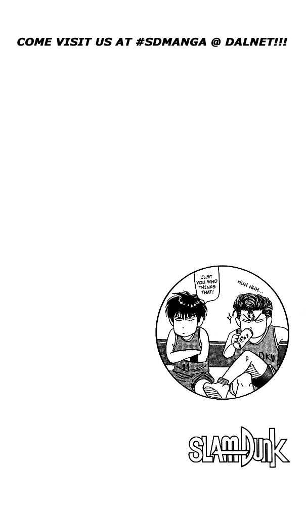Slam Dunk Chapter 120 page 20 - Chapter 120 : Silk