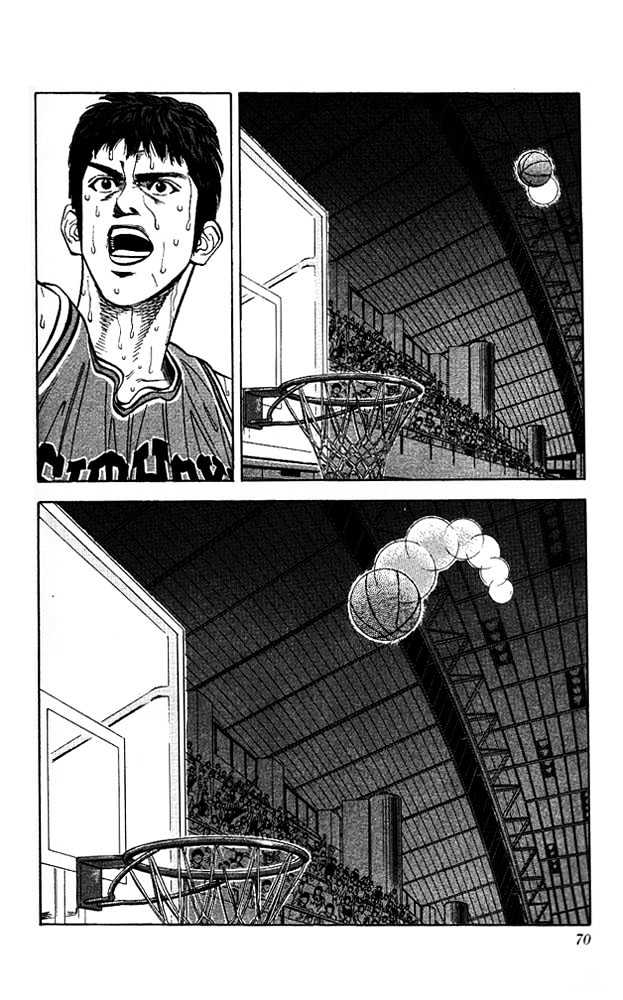 Slam Dunk Chapter 120 page 4 - Chapter 120 : Silk