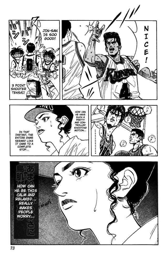 Slam Dunk Chapter 120 page 7 - Chapter 120 : Silk